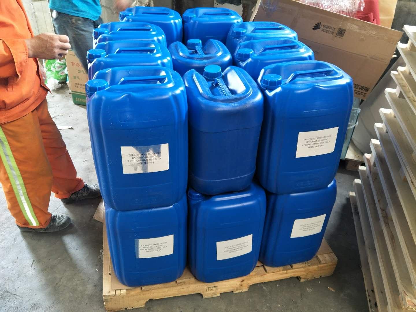 PHPA polyacrylamide with lower viscosity and hydrolysis degree used for oilfield